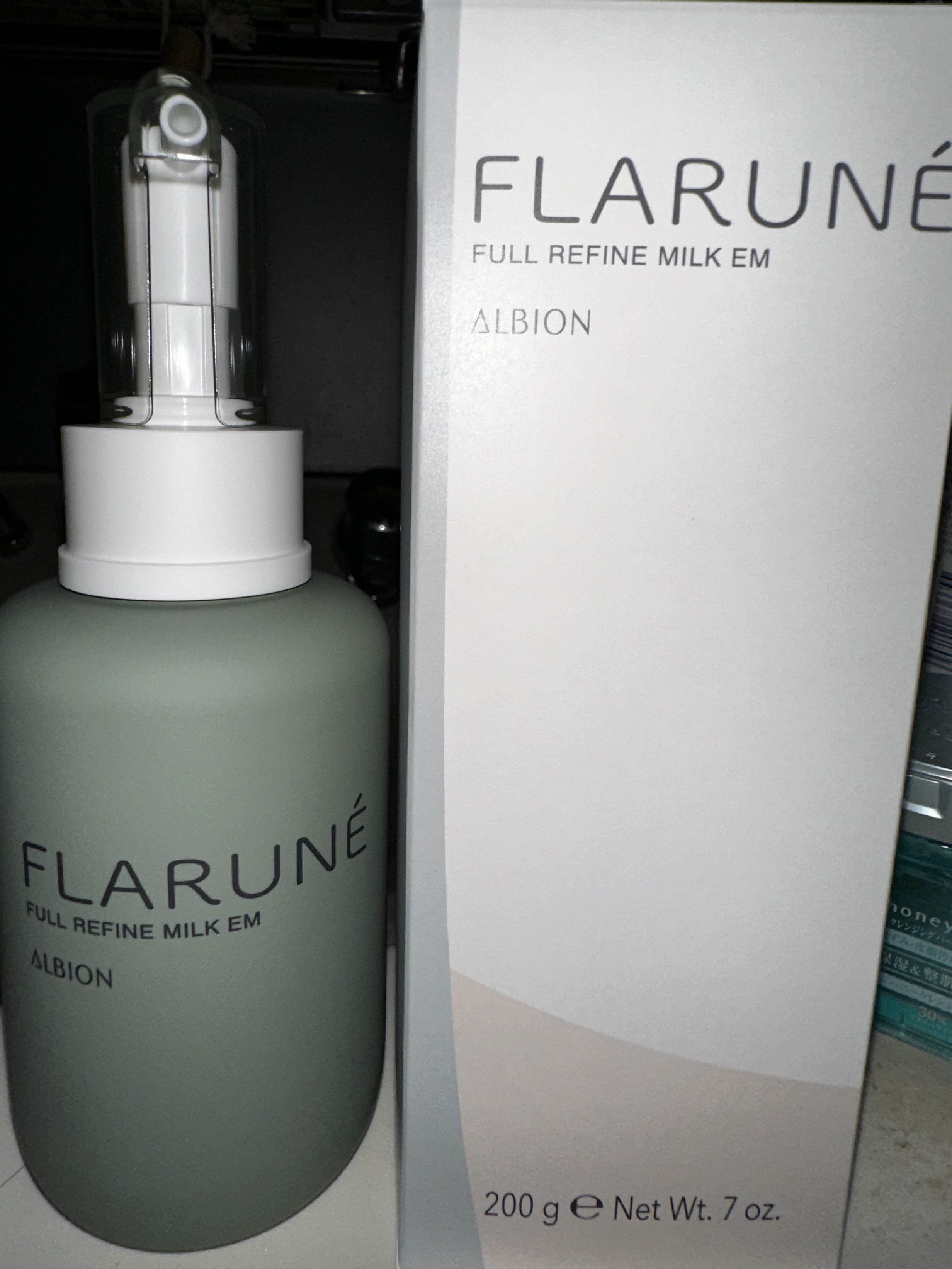 フラルネ フルリファイン ミルク EM/ALBION/乳液を使ったクチコミ（1枚目）