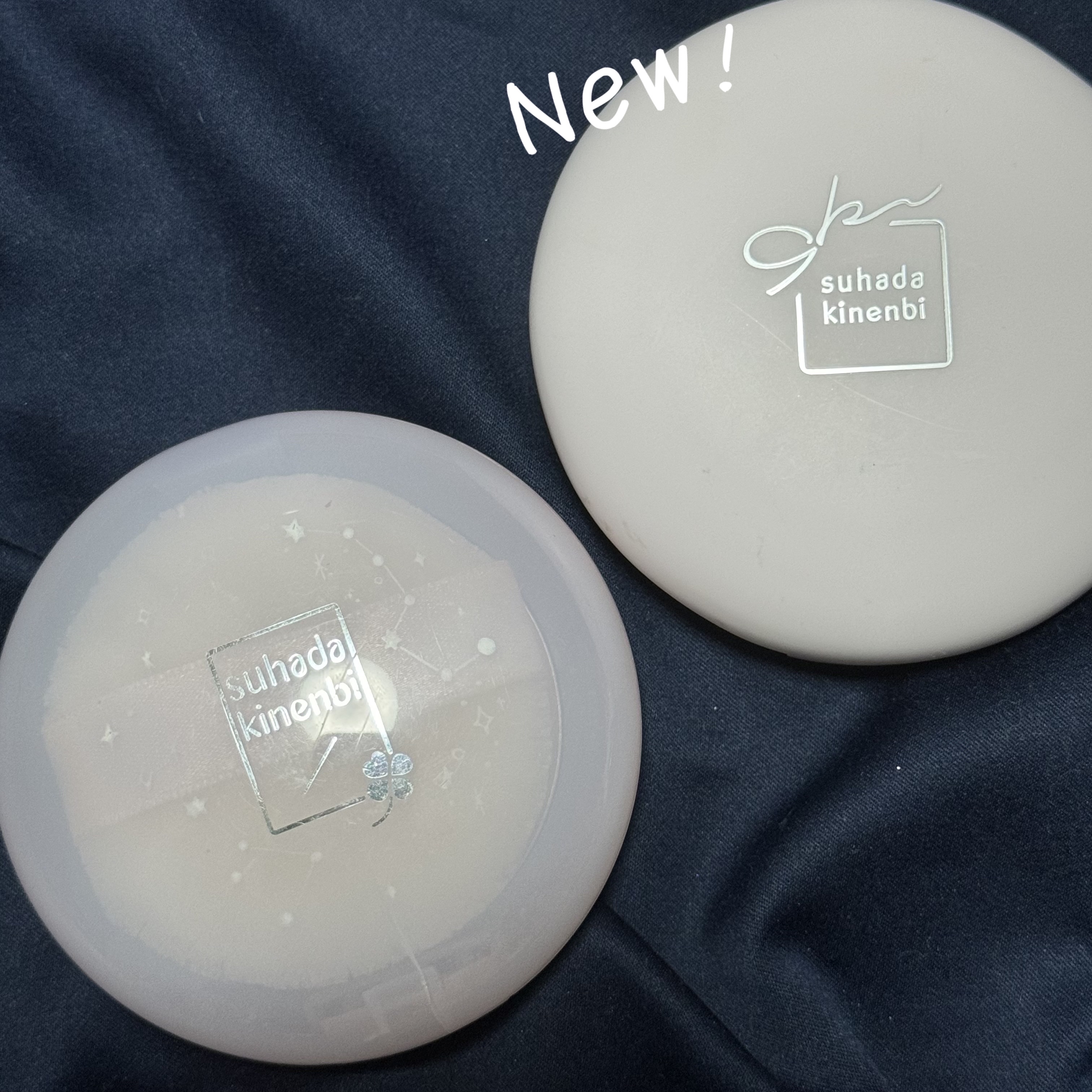 サナ　素肌記念日 スキンケアパウダー N/素肌記念日/プレストパウダーを使ったクチコミ（2枚目）