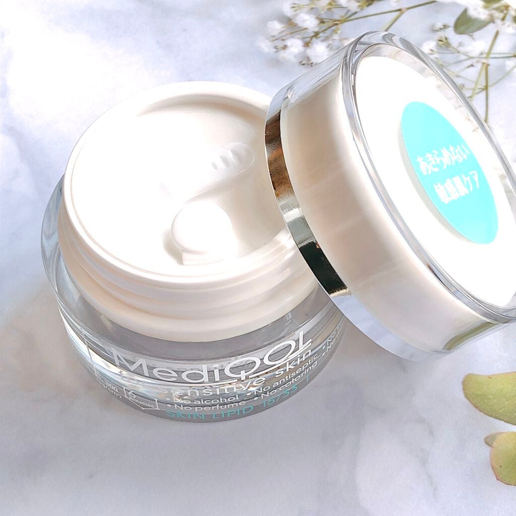 メディコル ウォッシングパウダー/ナノエッグ/洗顔パウダーを使ったクチコミ(9枚目)