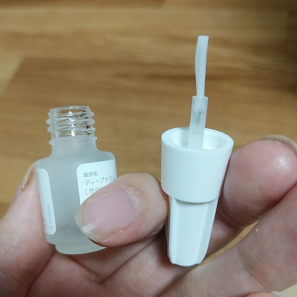 ディープセラム/Dr.Nail/ネイルオイル・トリートメントを使ったクチコミ(2枚目)