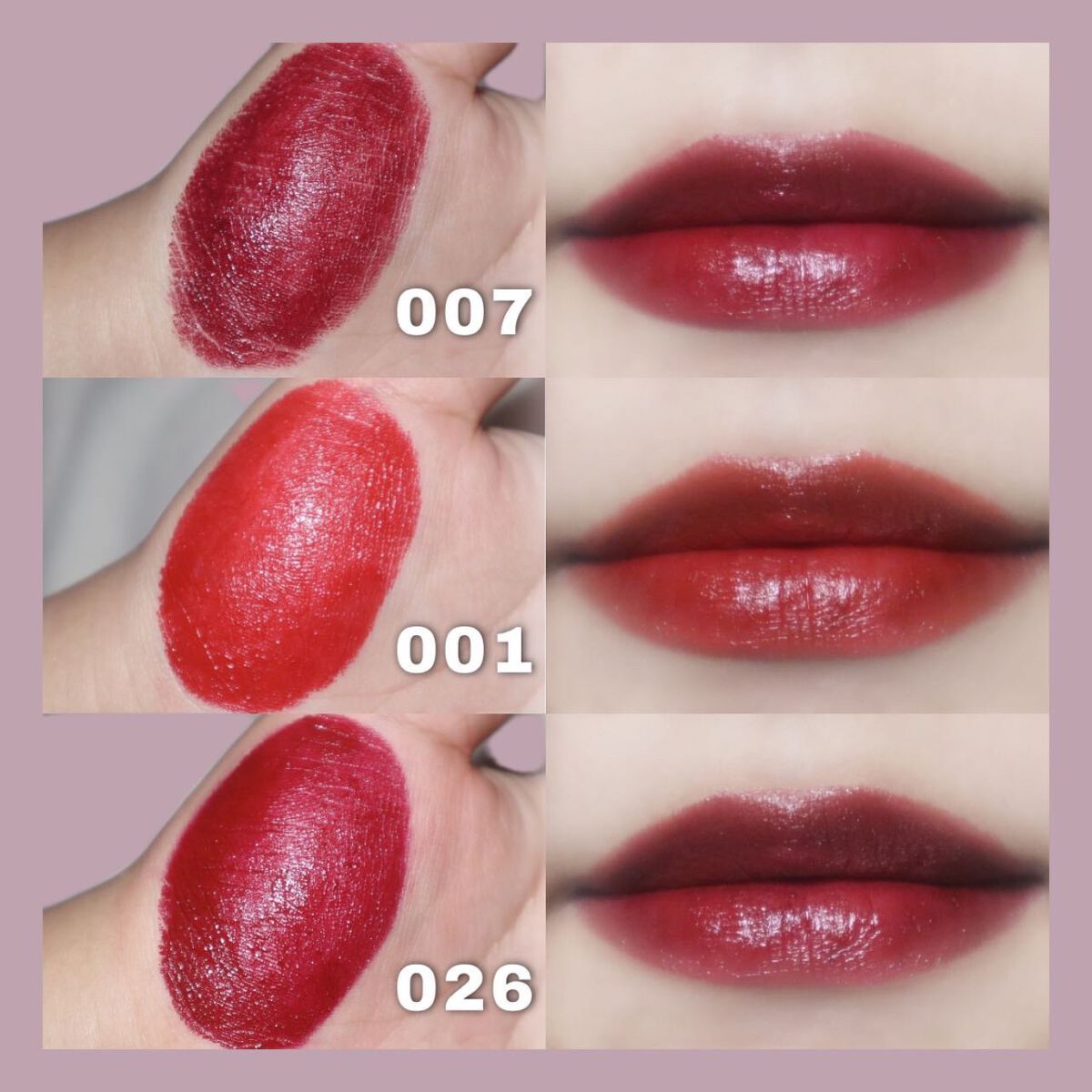 ヴィセ アヴァン リップスティック | 001 THE RED Visée | LIPS SHOPPING