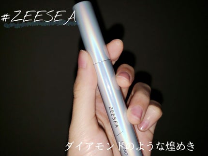 ダイヤモンドシリーズ カラーマスカラ/ZEESEA/マスカラを使ったクチコミ(1枚目)