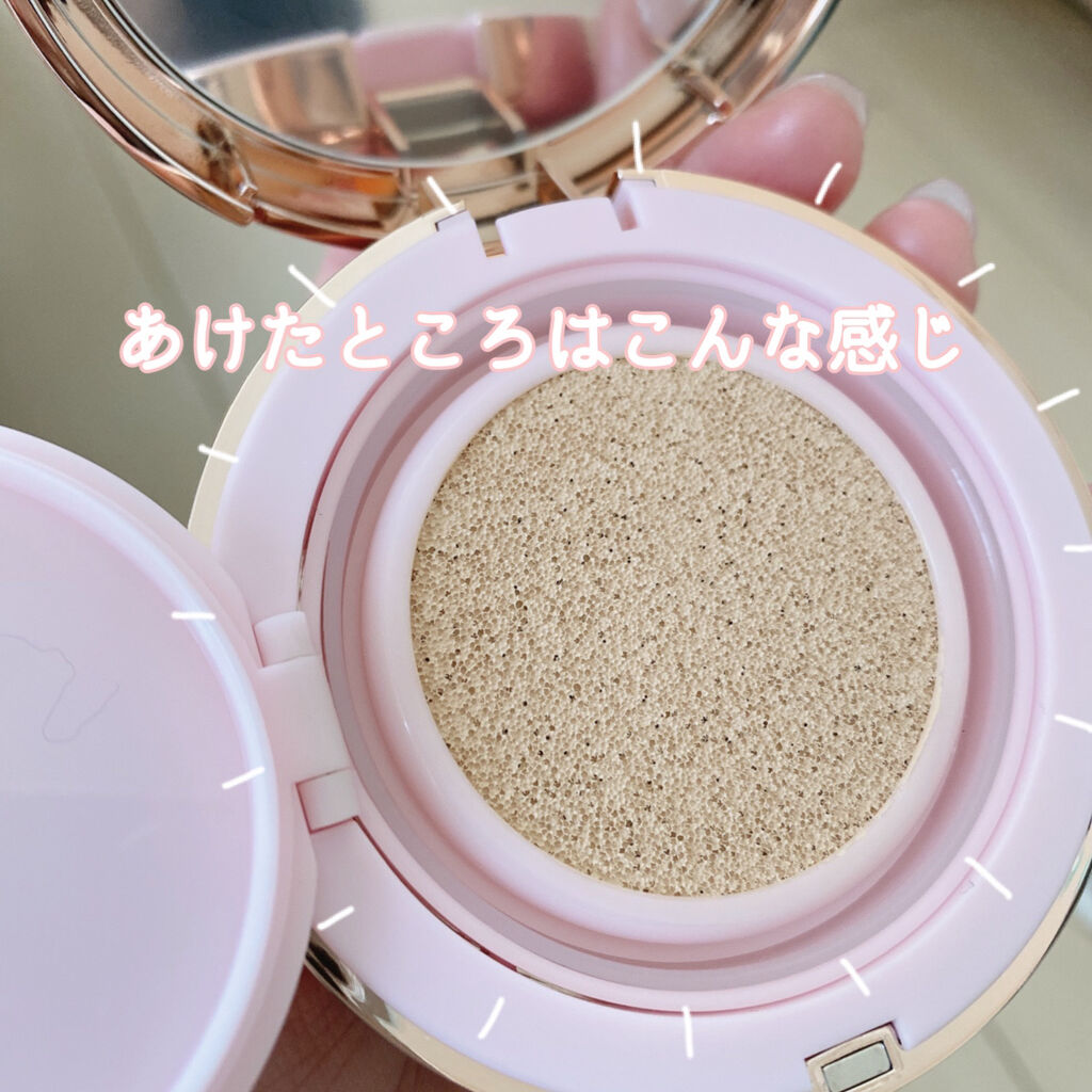 ピンクティーツリーカバークッション/APLIN/クッションファンデーションを使ったクチコミ（2枚目）