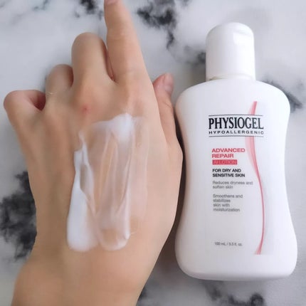 レッドスージングAIリペアクリーム/PHYSIOGEL/乳液を使ったクチコミ(4枚目)