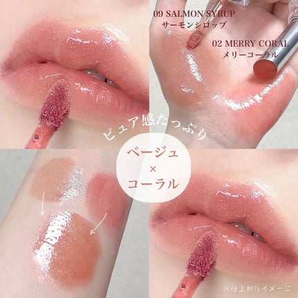 ウォーターリズムグロウティント/TIRTIR(ティルティル)/リップティントを使ったクチコミ(4枚目)