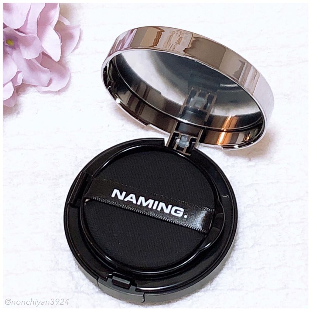 シアティンテッドリップバーム/NAMING./口紅を使ったクチコミ（2枚目）