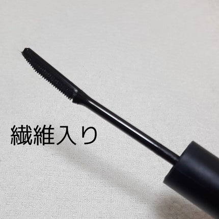 エテュセ アイエディション (マスカラベース)/ettusais/マスカラ下地を使ったクチコミ(3枚目)