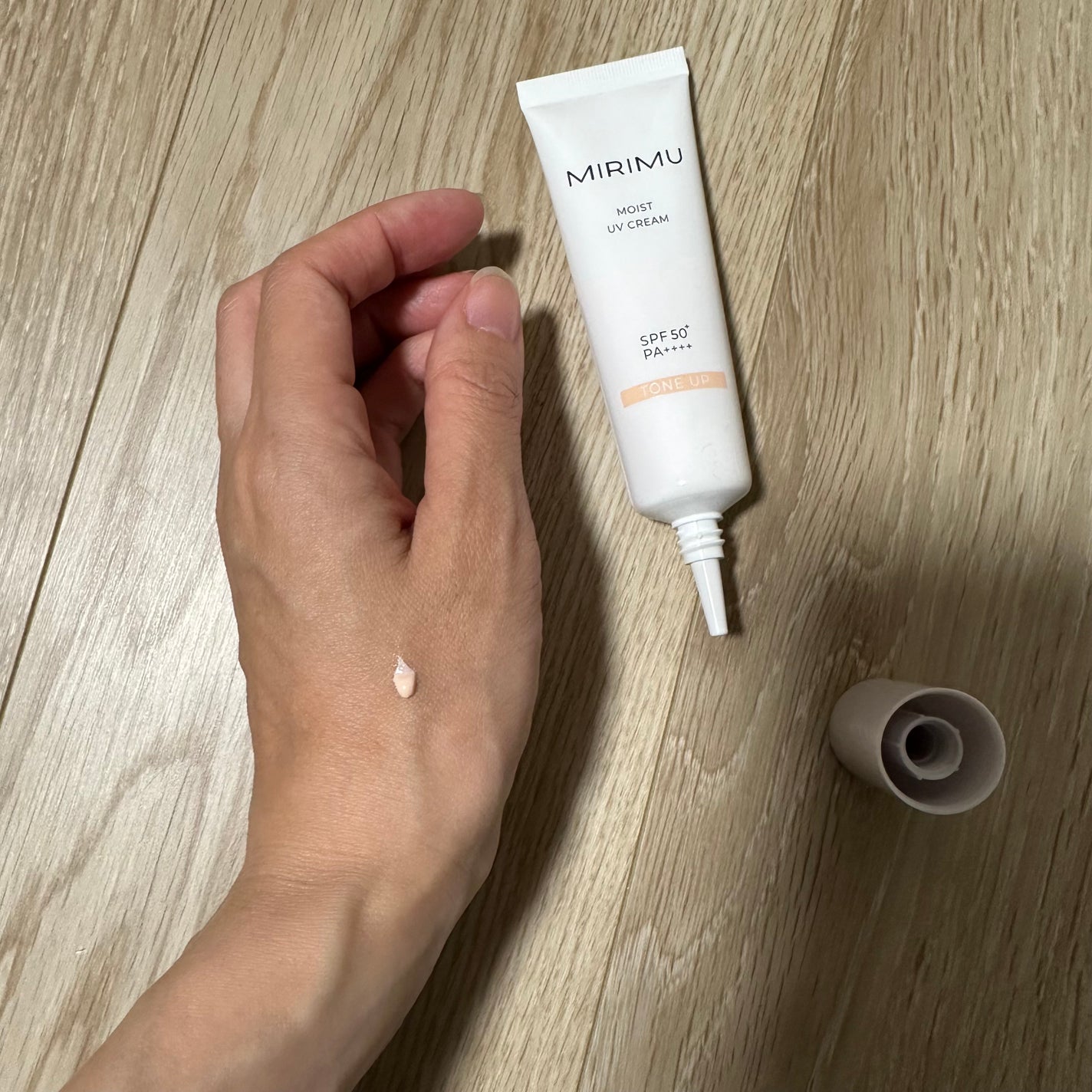 モイストUVクリーム/MIRIMU/日焼け止めクリームを使ったクチコミ(2枚目)