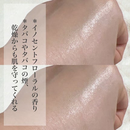 すっぴんクリーム ホワイトニング/クラブ/化粧下地を使ったクチコミ(4枚目)