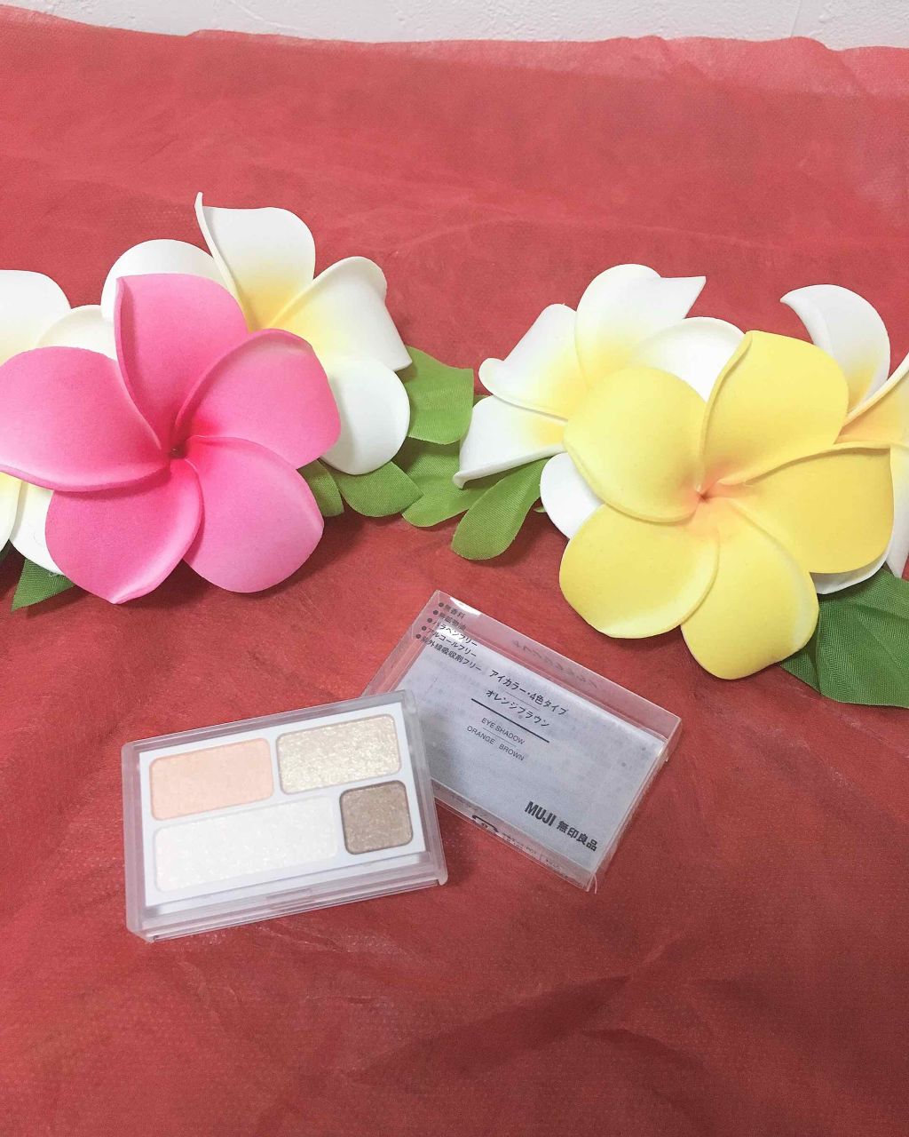 アイカラー(4色タイプ)(旧)/無印良品/アイシャドウパレットを使ったクチコミ(1枚目)