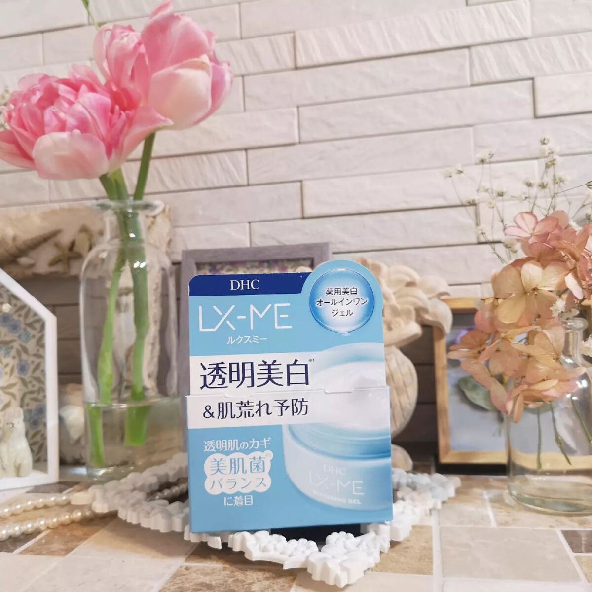 DHCルクスミー 薬用ホワイトニング ジェル/DHC/オールインワン化粧品を使ったクチコミ（2枚目）