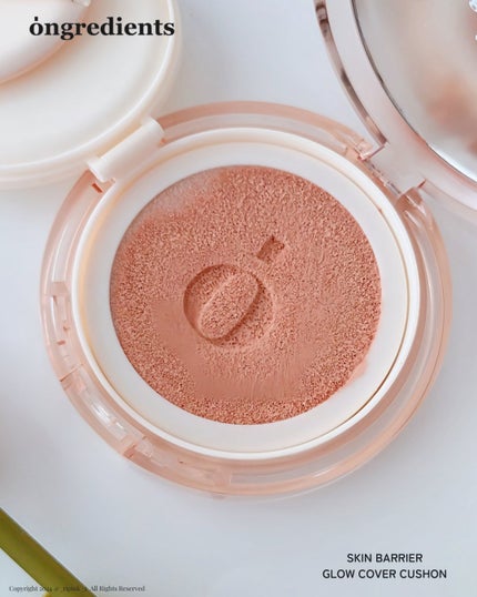 スキンバリアグロウカバークッション/Ongredients/クッションファンデーションを使ったクチコミ(4枚目)