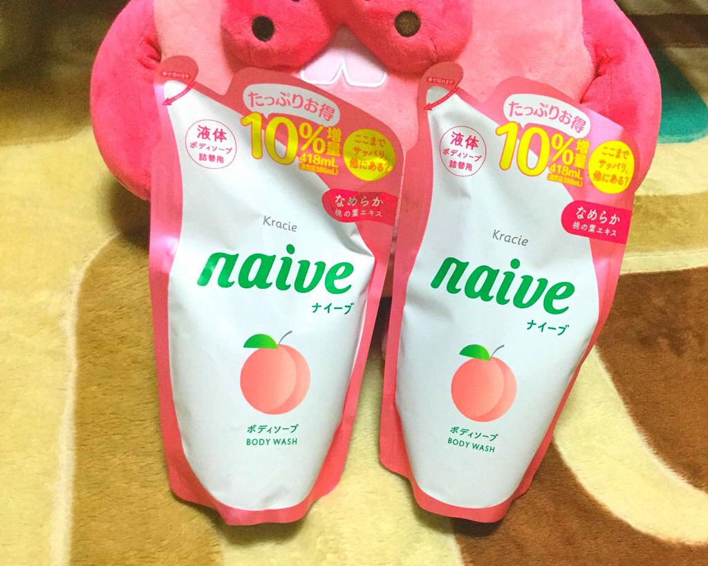 ボディソープ(桃の葉エキス配合)(旧)/ナイーブ/ボディソープを使ったクチコミ(1枚目)