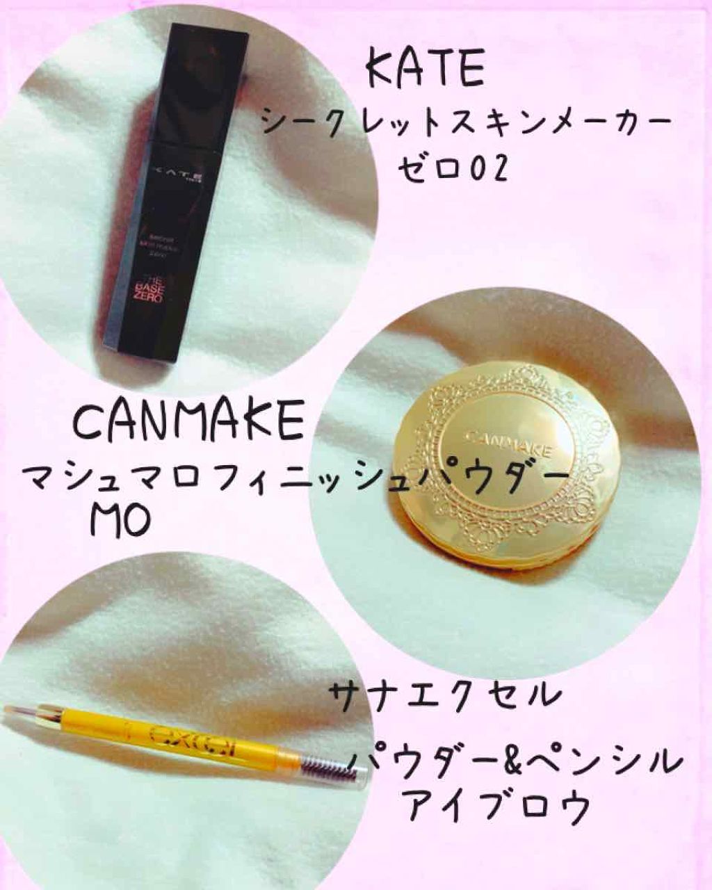 太芯アイブロウ/CEZANNE/アイブロウペンシルを使ったクチコミ（2枚目）