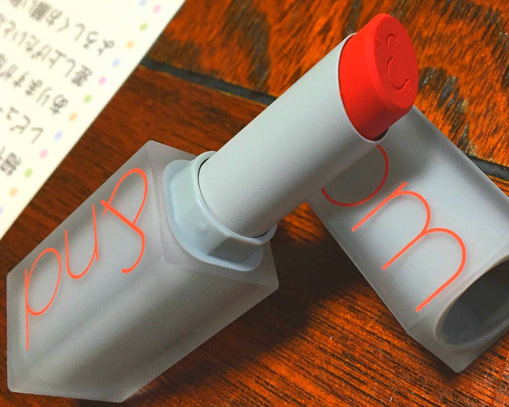 ゼログラムマットリップスティック/rom&nd/口紅を使ったクチコミ(2枚目)