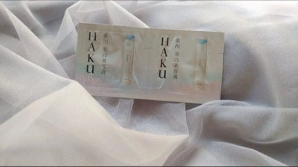 メラノフォーカスV/HAKU/美容液を使ったクチコミ(1枚目)