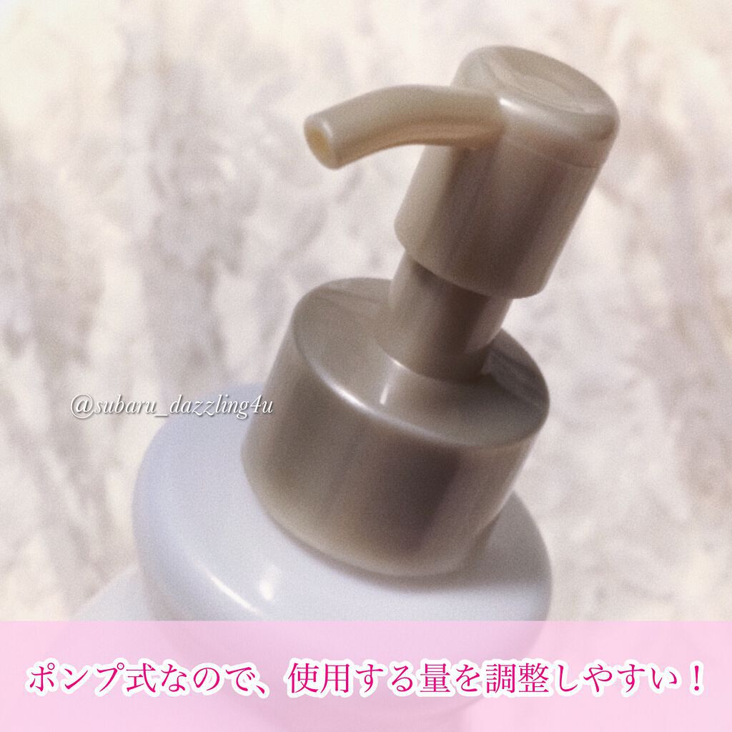 クレンズジェル/LATTE BOTANICAL/クレンジングジェルを使ったクチコミ（3枚目）