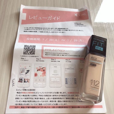 フィットミーリキッドファンデーションD/MAYBELLINE NEW YORK/リキッドファンデーションを使ったクチコミ（1枚目）