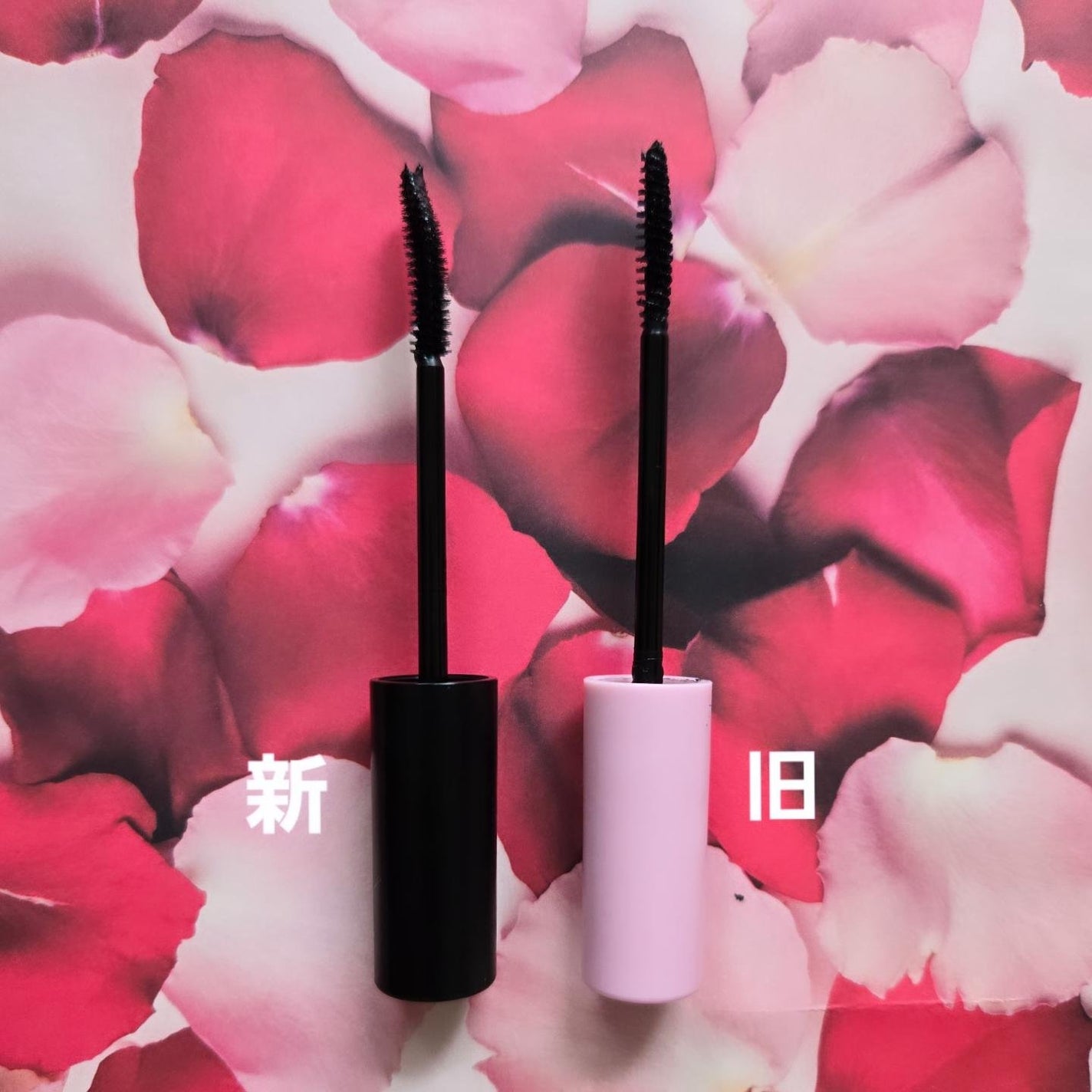 マスカラフィクサー パーフェクトラッシュ/ETUDE/マスカラ下地を使ったクチコミ(3枚目)