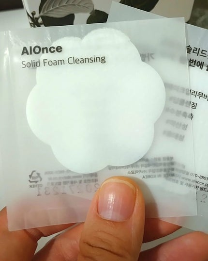 洗顔フォーム/ALONCE/洗顔フォームを使ったクチコミ(5枚目)