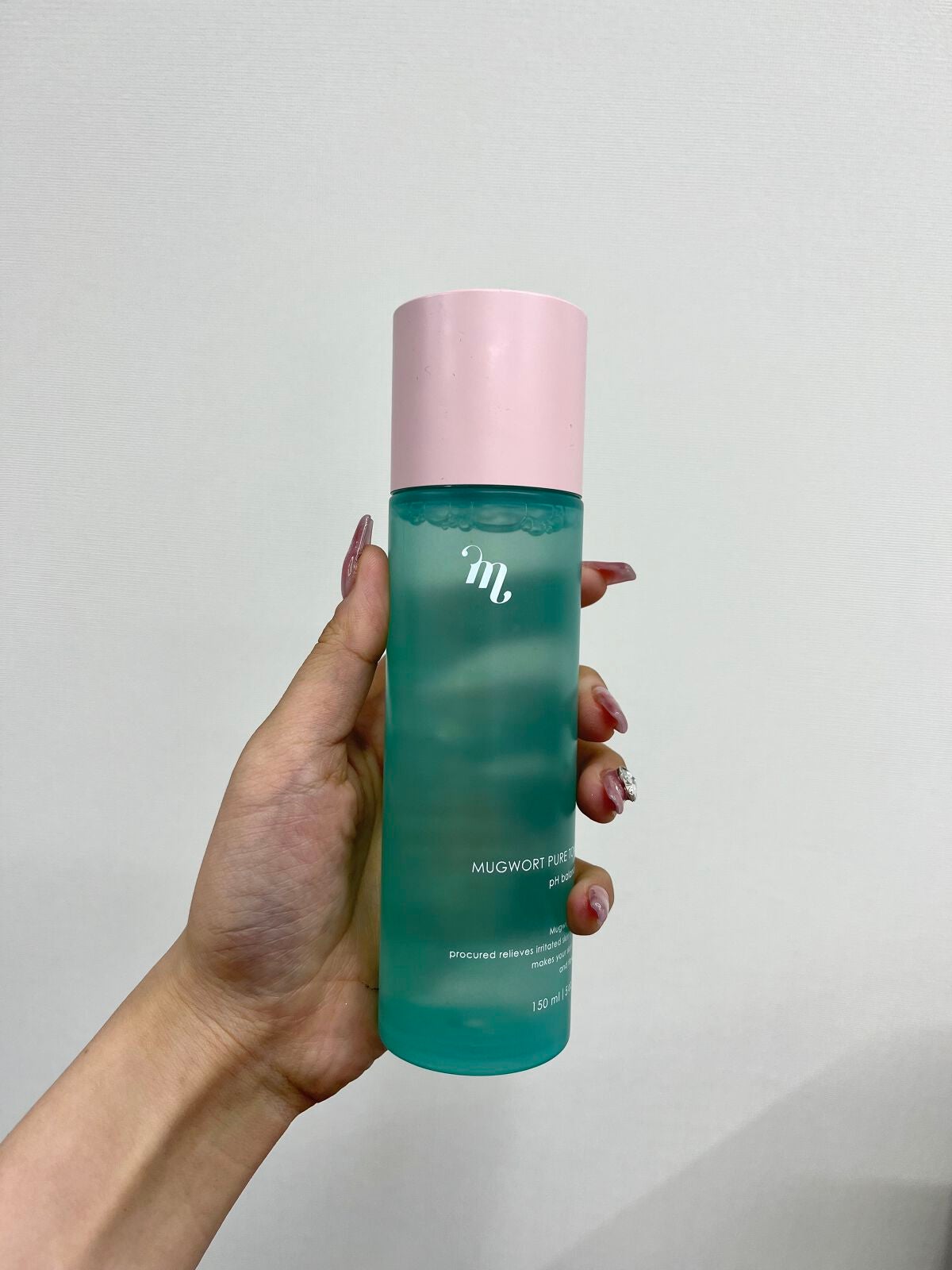 マグワード ピュア トナー/mgb skin/化粧水を使ったクチコミ(1枚目)