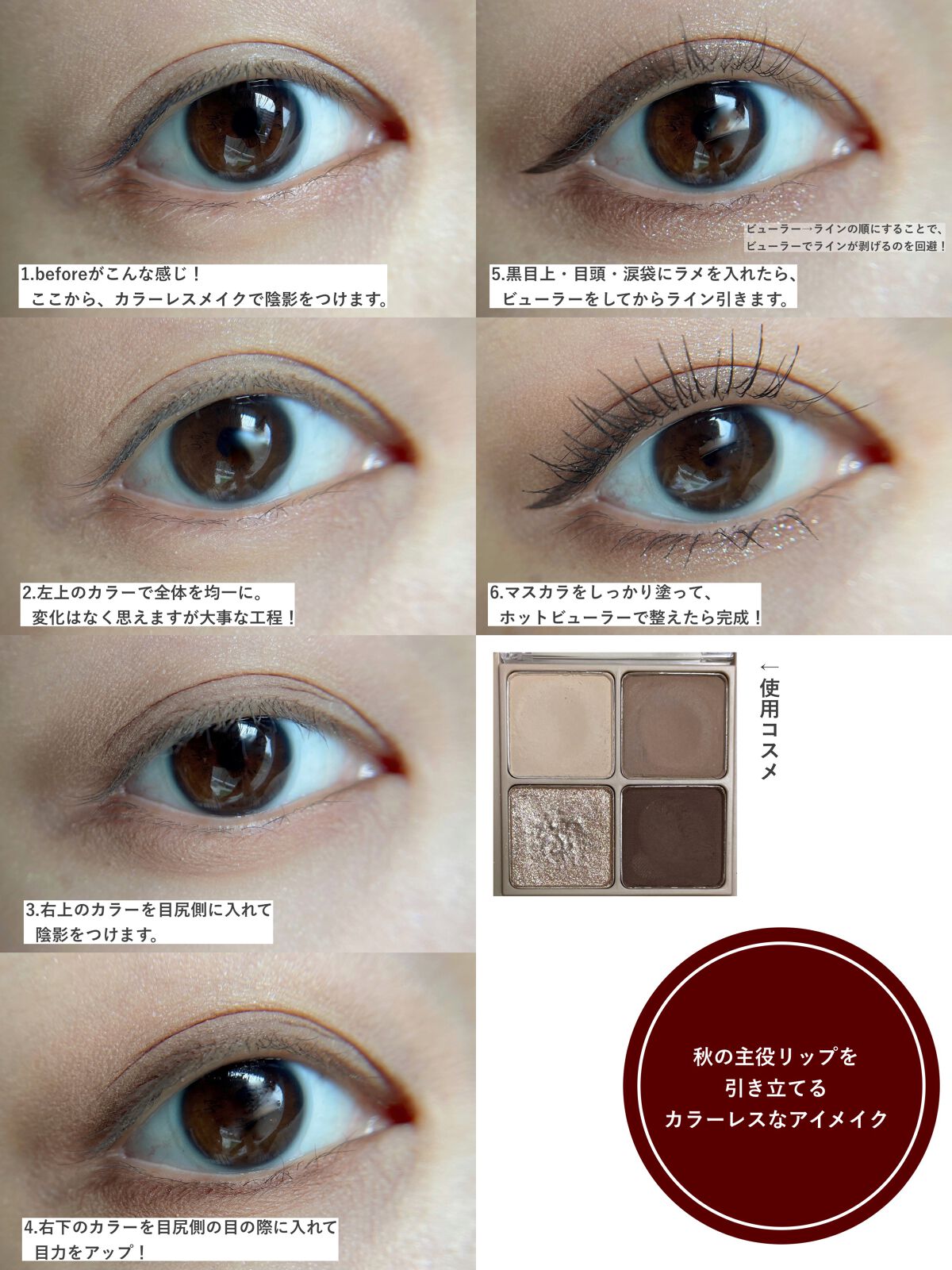 ルージュ エッセンシャル シルキー クリーム リップスティック/ローラ メルシエ/口紅を使ったクチコミ（3枚目）