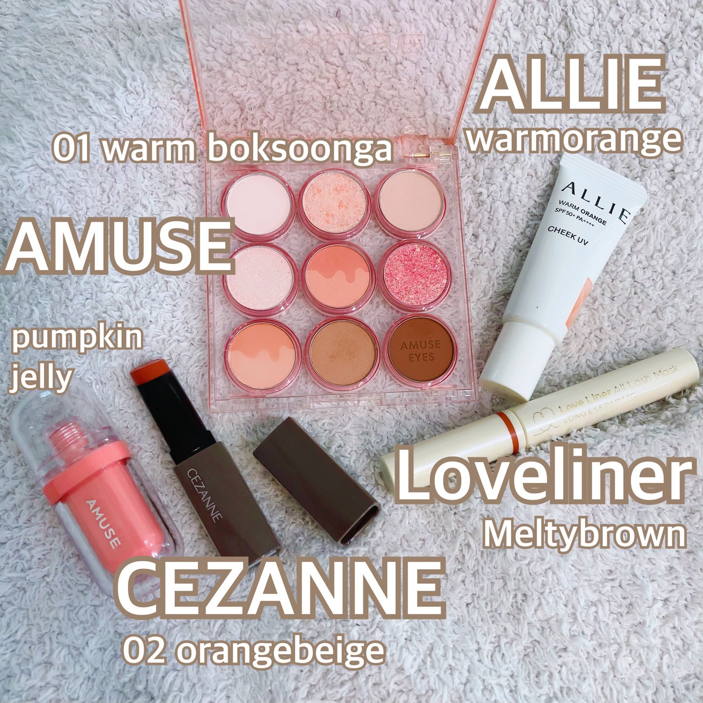 リップカラーシールド/CEZANNE/口紅を使ったクチコミ(1枚目)