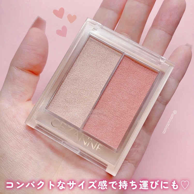 フェイスグロウカラー/CEZANNE/クリームハイライトを使ったクチコミ(6枚目)