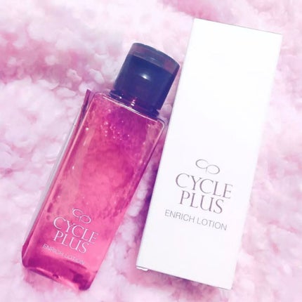 エンリッチ ローション/サイクルプラス/化粧水を使ったクチコミ(1枚目)