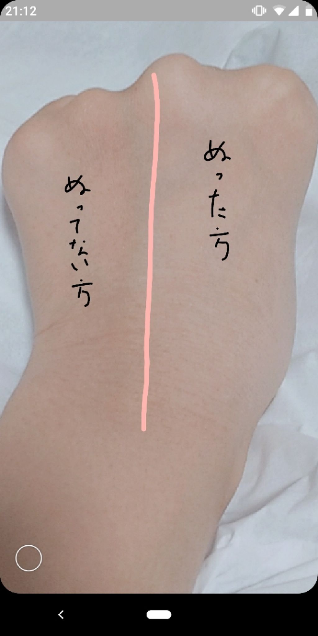 すっぴんパウダー/クラブ/プレストパウダーを使ったクチコミ(2枚目)