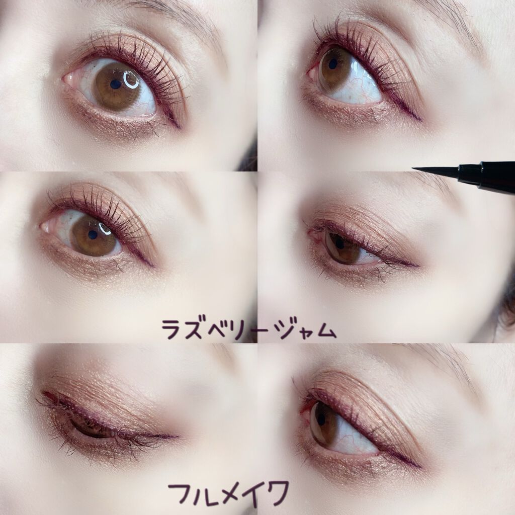 リキッドライナー DASODA✕Chihiro Anaiコラボ /DASODA/リキッドアイライナーを使ったクチコミ(8枚目)