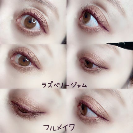 リキッドライナー DASODA✕Chihiro Anaiコラボ /DASODA/リキッドアイライナーを使ったクチコミ(8枚目)