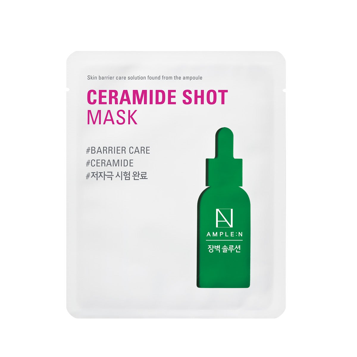 セラミドショットマスク AMPLE:N