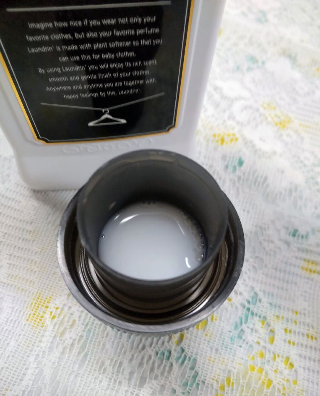 柔軟剤 クラシックフローラル/ランドリン/柔軟剤を使ったクチコミ(3枚目)