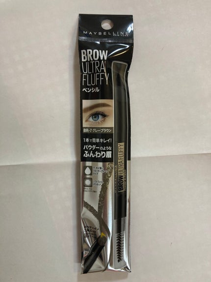 3CE MOOD RECIPE LIP COLOR/3CE/口紅を使ったクチコミ(8枚目)