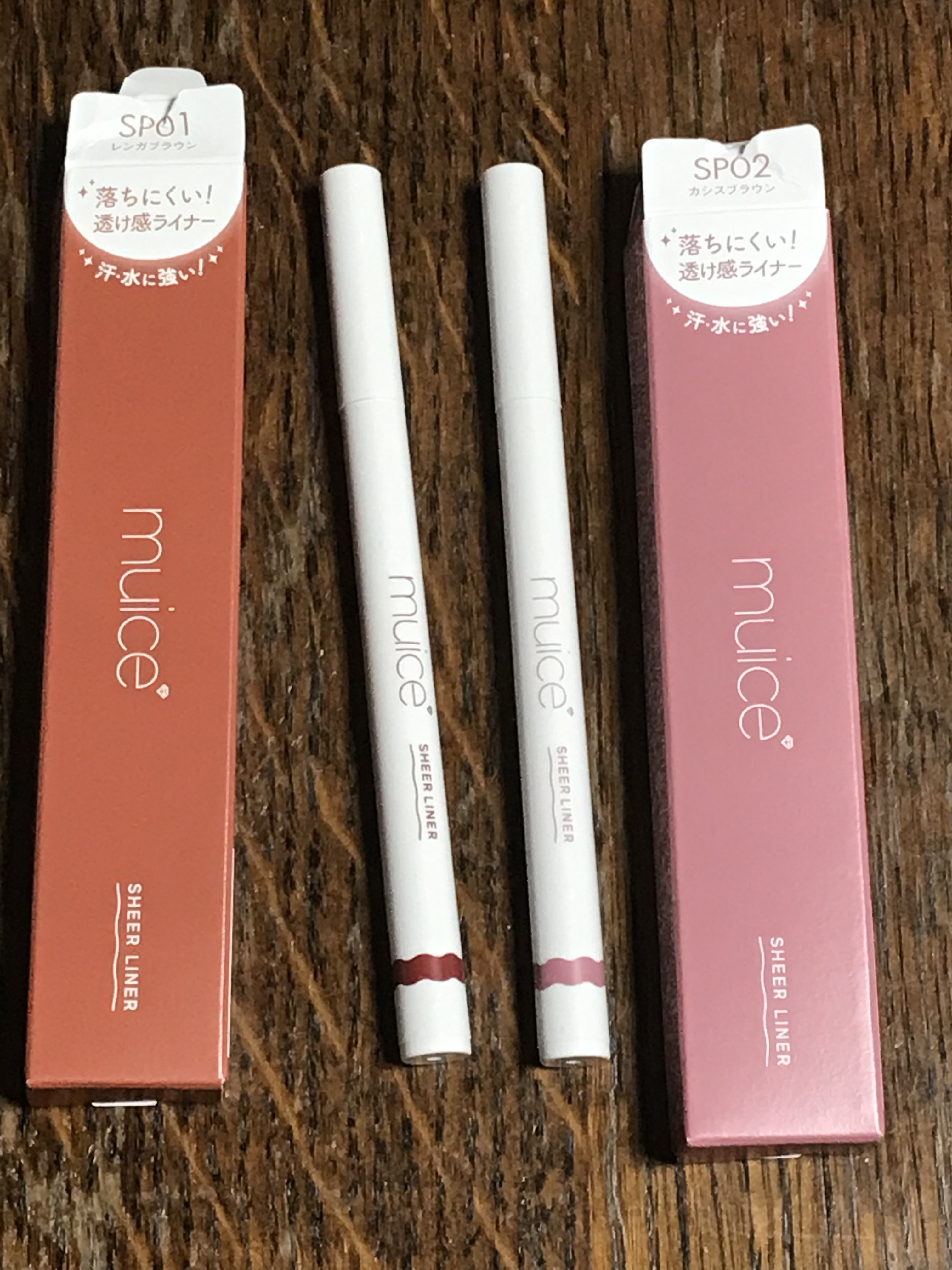 スポットメンテパウダー/muice/プレストパウダーを使ったクチコミ（1枚目）