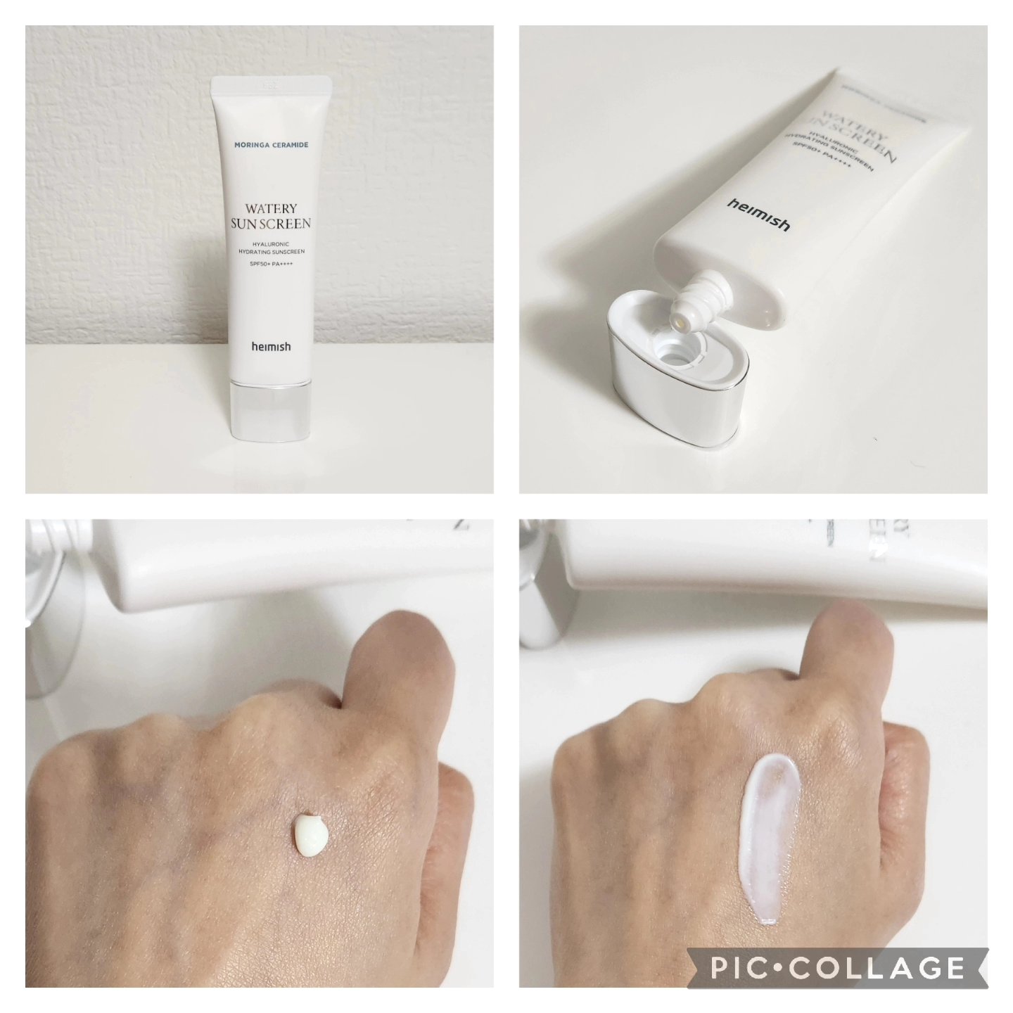 マリンケア レチノールアイセラム/heimish/アイケア・アイクリームを使ったクチコミ（3枚目）