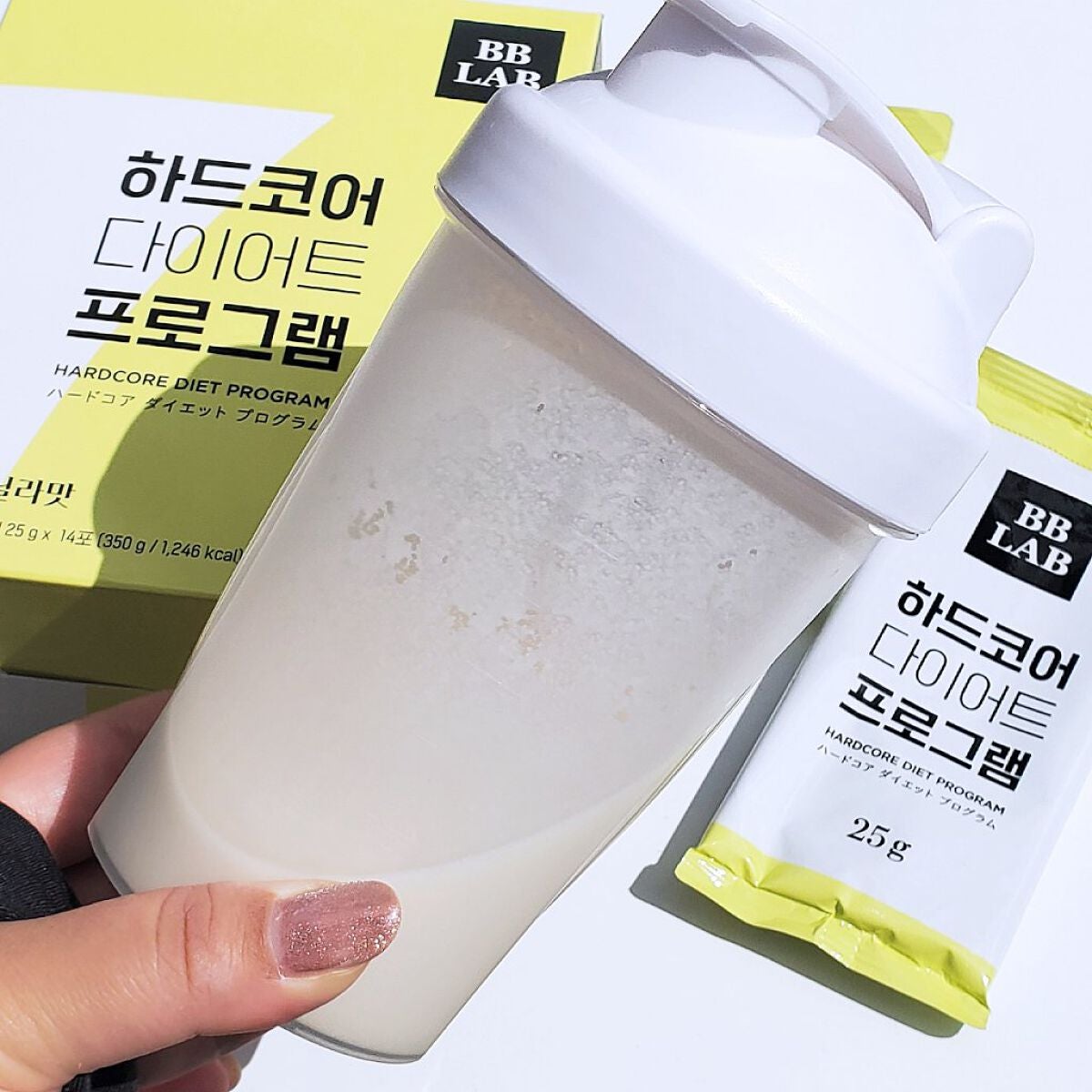 ハードコア ダイエット プログラム/BB LAB/ボディサプリメントを使ったクチコミ(2枚目)