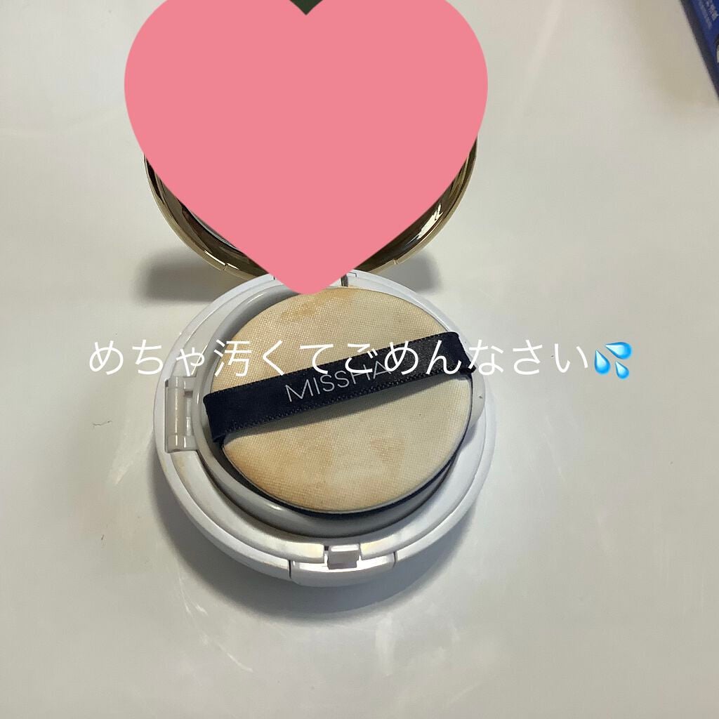 M クッション ファンデーション(モイスチャー)/MISSHA/クッションファンデーションを使ったクチコミ(2枚目)