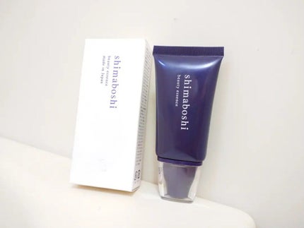 Wエッセンス/shimaboshi/美容液を使ったクチコミ(2枚目)