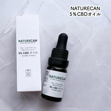 5% CBDオイル/NATURECAN/食品を使ったクチコミ(4枚目)