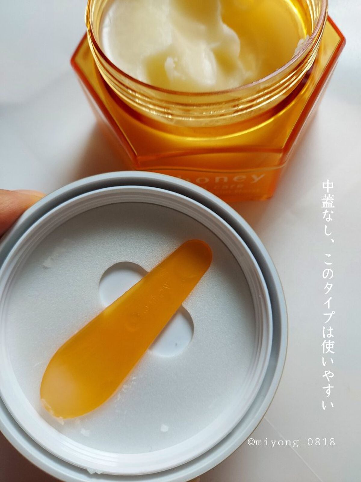 &honey クレンジングバーム モイスト/&honey/クレンジングバームを使ったクチコミ(3枚目)