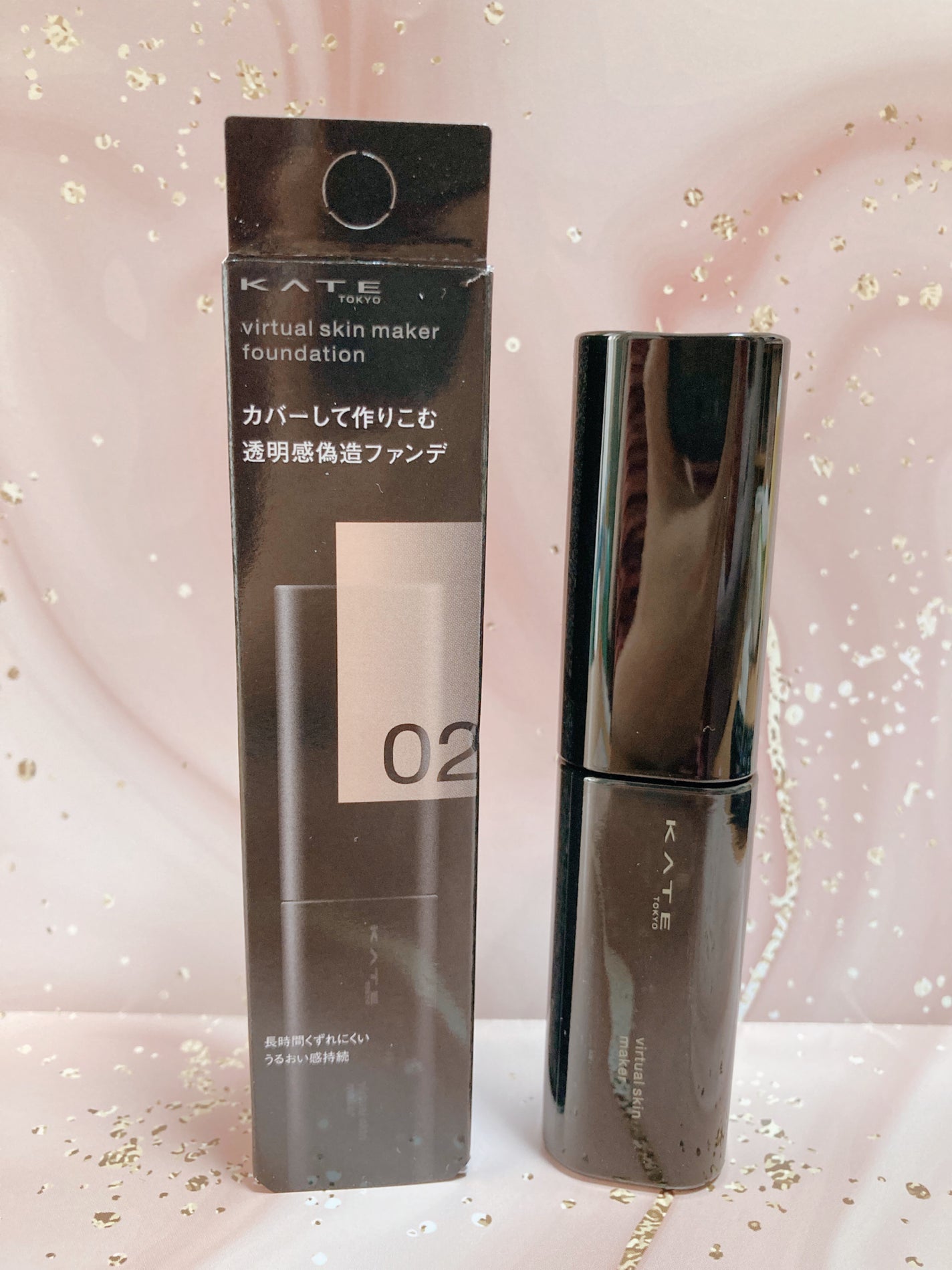 ケイト バーチャルスキンメイカー/KATE/リキッドファンデーションを使ったクチコミ(1枚目)