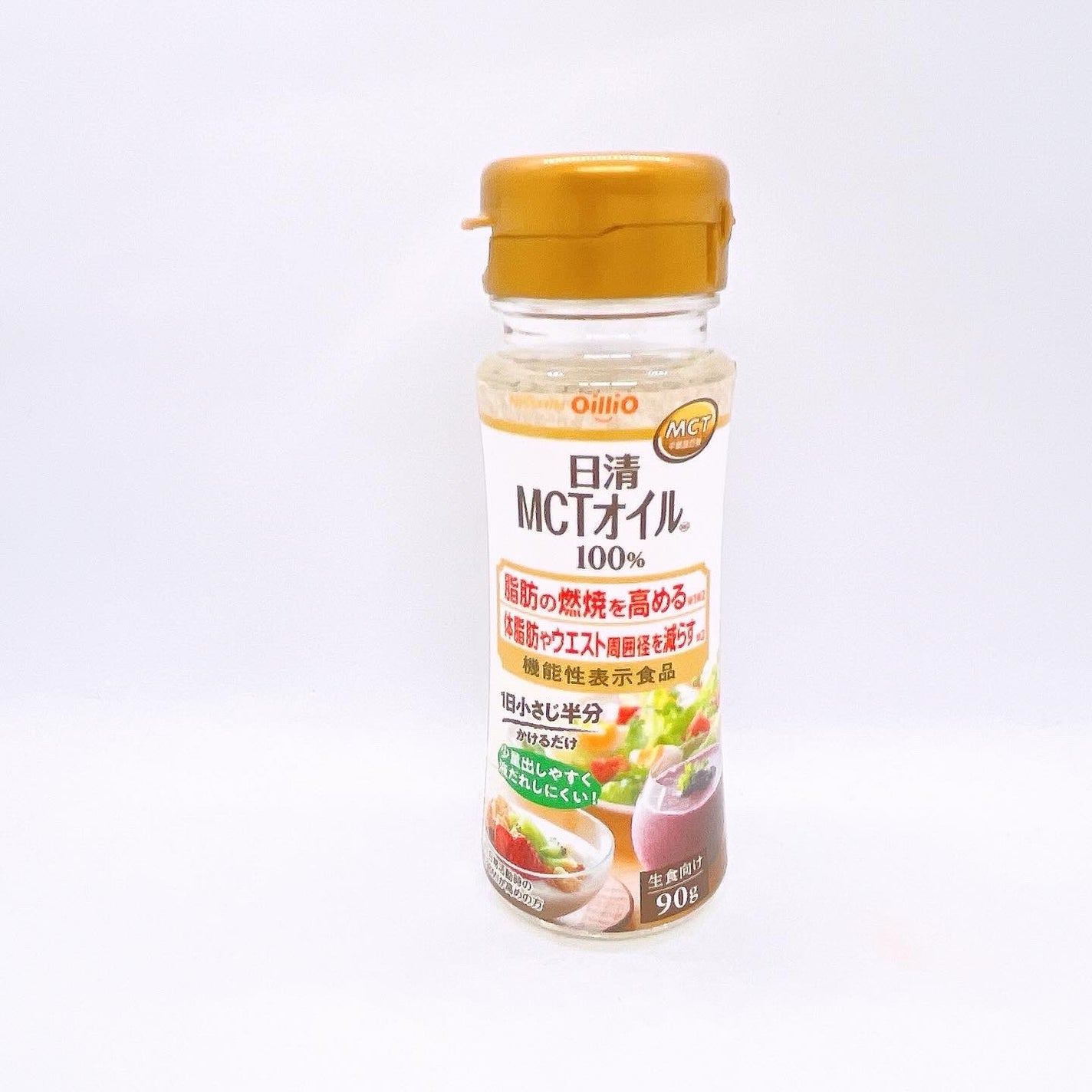 MCTオイル100%/日清食品/食品を使ったクチコミ(1枚目)