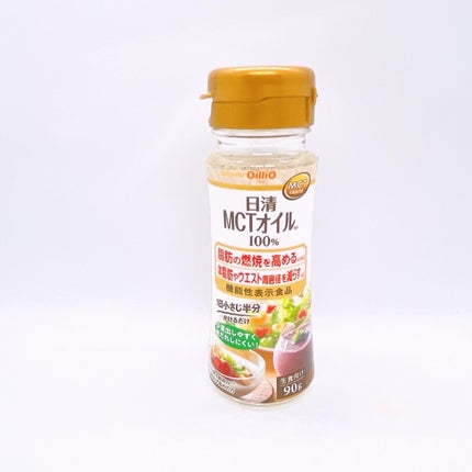 MCTオイル100%/日清食品/食品を使ったクチコミ(1枚目)