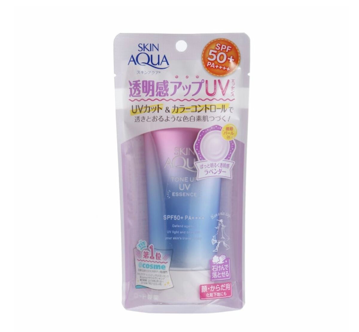 スキンアクア トーンアップUVエッセンス/スキンアクア/日焼け止めクリームを使ったクチコミ(2枚目)