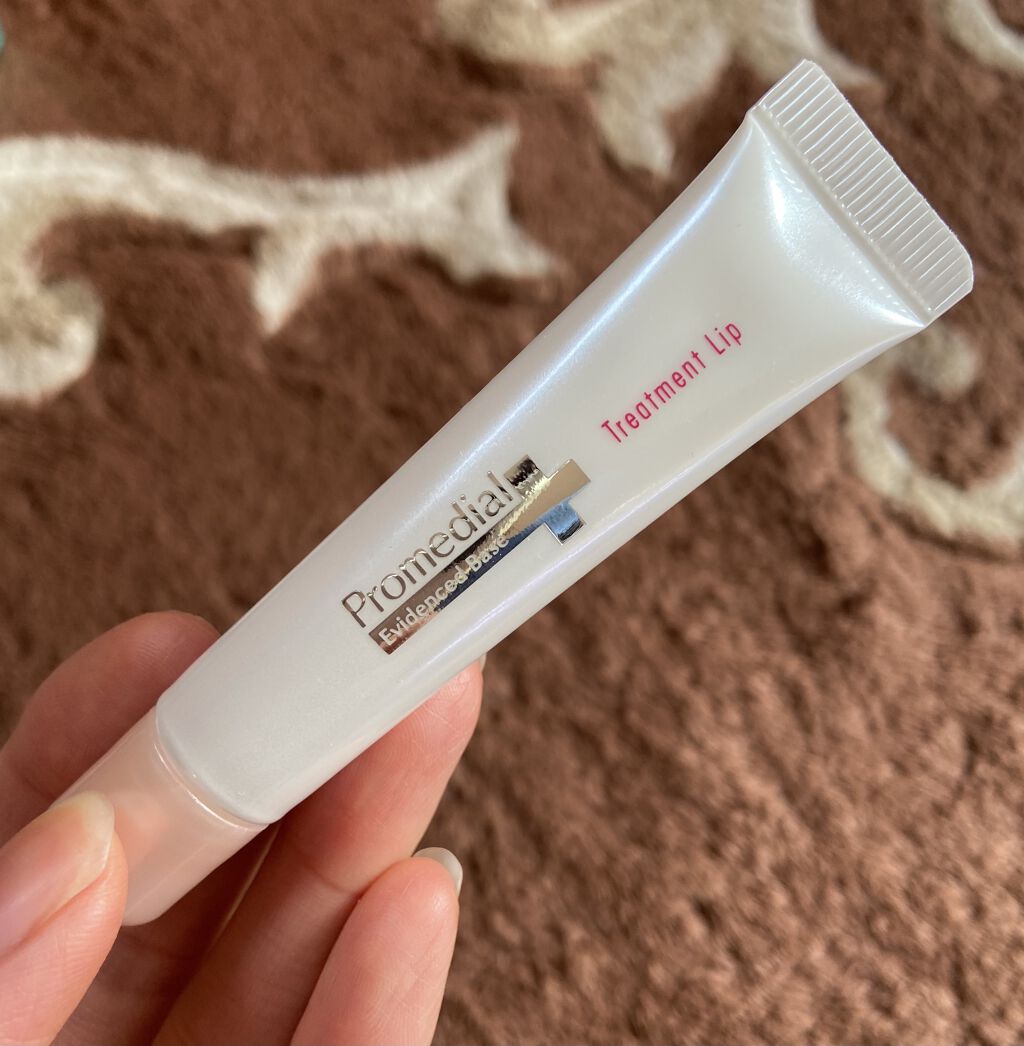 トリートメントリップ/プロメディアル/リップ美容液を使ったクチコミ（1枚目）