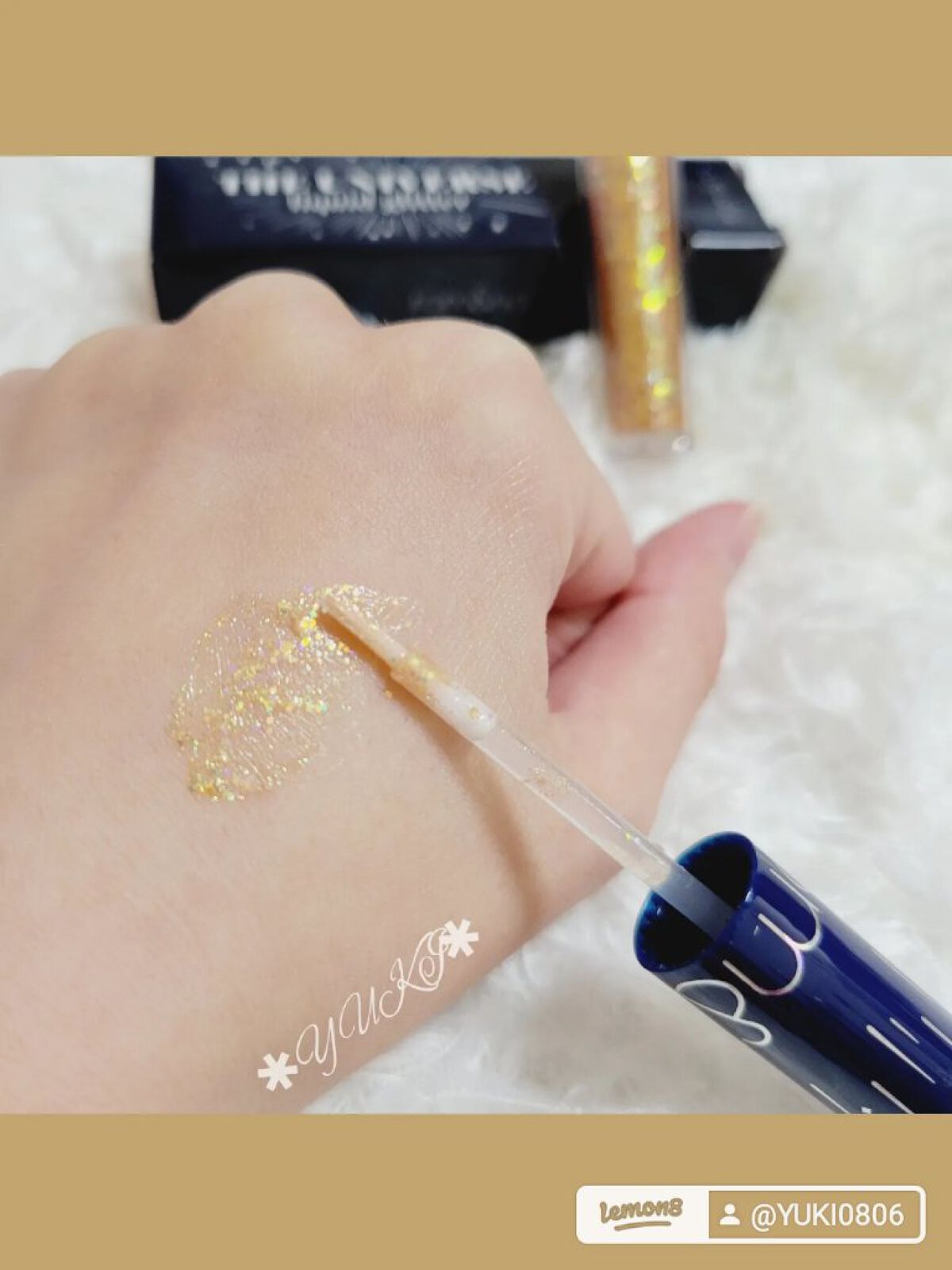 リキッド グリッター シャドウ 03 イブニングスター(EVENING STAR)/rom&nd/グリッターを使ったクチコミ（2枚目）