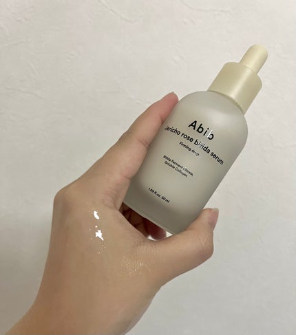 復活草ビフィダセラムファーミングドロップ/Abib /美容液を使ったクチコミ(3枚目)