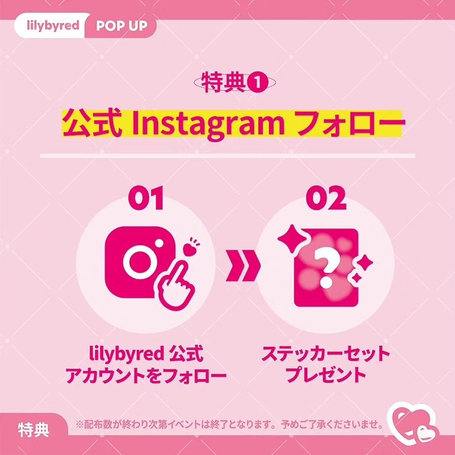 ムードライアー ベルベットティント/lilybyred/リップティントを使ったクチコミ(6枚目)